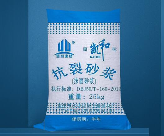 抗裂砂漿的原料是什么？如何使用抗裂砂漿？